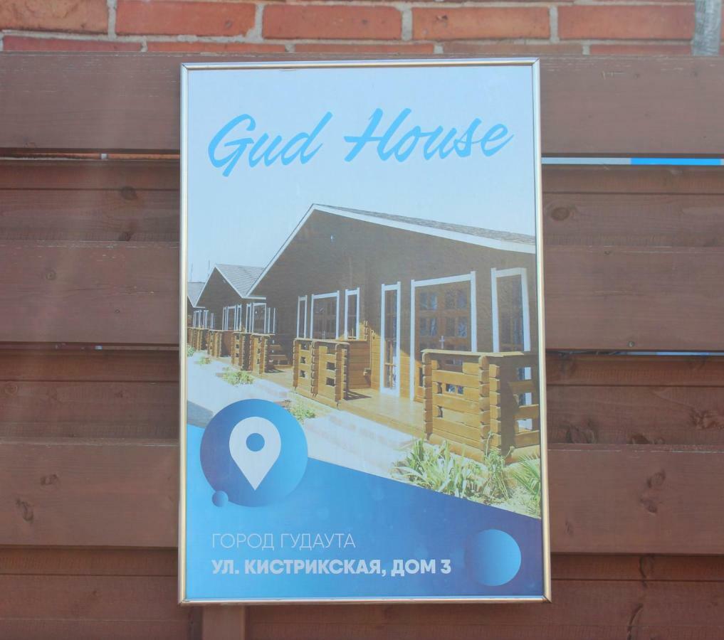 Gud House Ξενοδοχείο Gudauta Εξωτερικό φωτογραφία